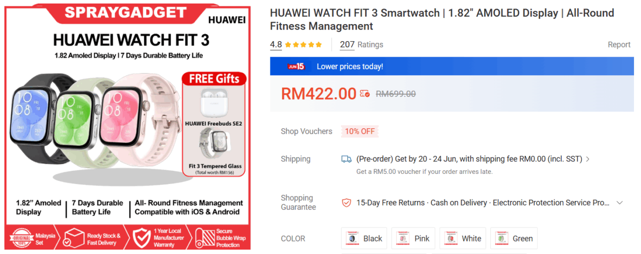 For example, seller on Shopee offers FREE gifts of Huawei Freebuds SE2 and Fit 3 Tempered Glass.