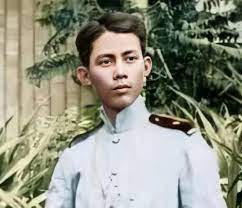 Gregorio Del Pilar